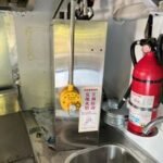 1995 GMC FOOD TRUCK 2024 NEW KITCHEN- LOW MILEAGE - Image 9